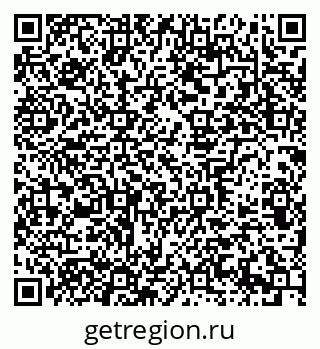 79639307545