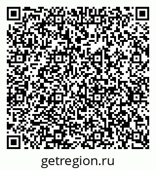 79639308000