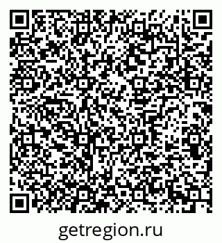 79639308001