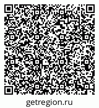 79639308010
