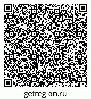 79639308120