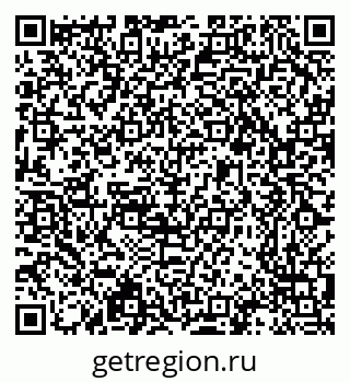 79639308256
