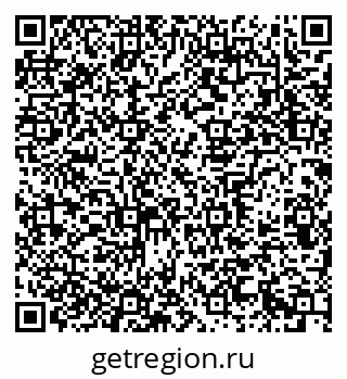 79639308259