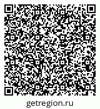 79639308488