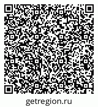79639308494