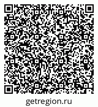 79639308672