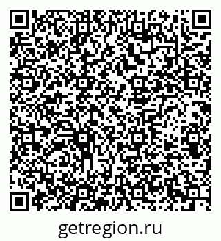 79639308700