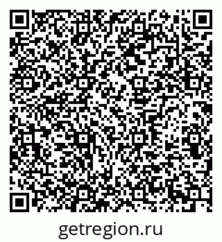 79639308701