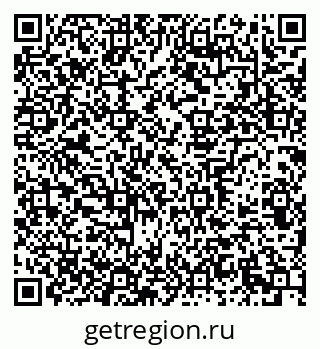79639308702