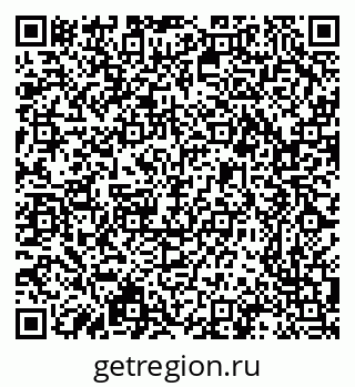 79639308750