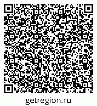 79639308770