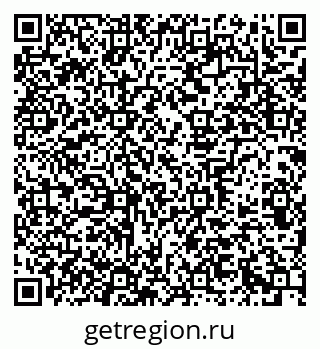 79639308799