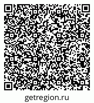 79639308801