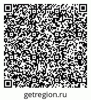 79639309020