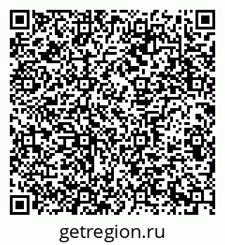 79639309674