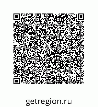 79639420070