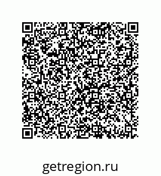 79639420130