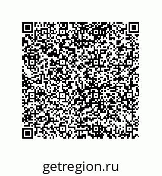 79639420260