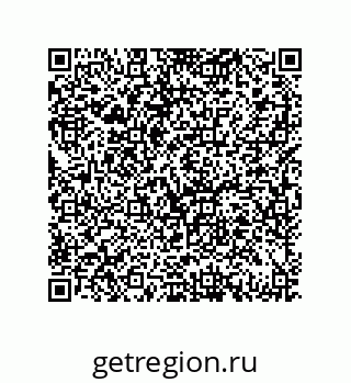 79639423869
