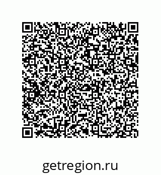 79639425060