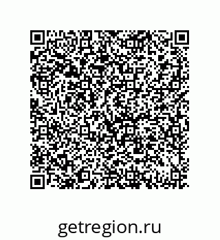 79639425069