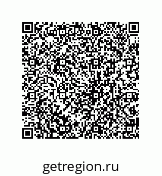 79639425199