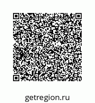 79639425259