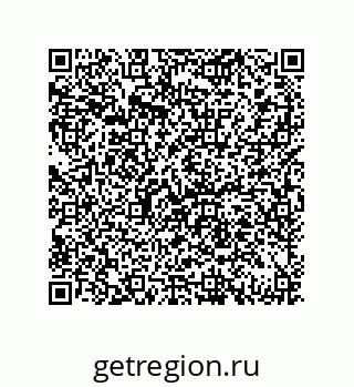 79639425267