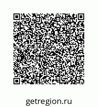 79639425462
