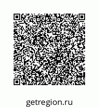 79639425485