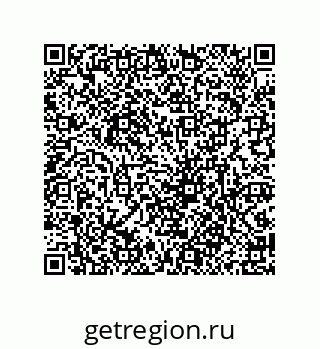 79639425486