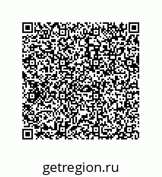 79639425523