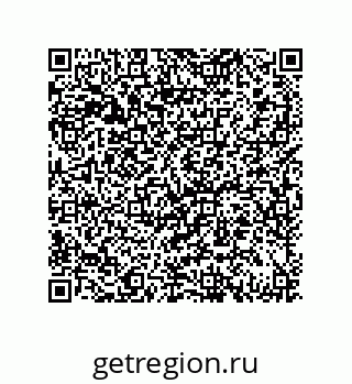 79639425537