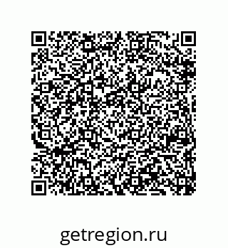 79639425648