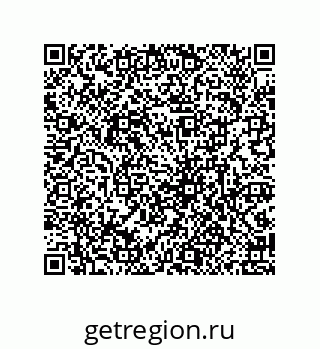 79639425800