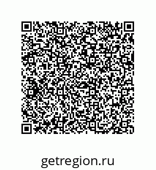 79639425900
