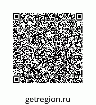 79639425921