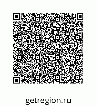 79639425937