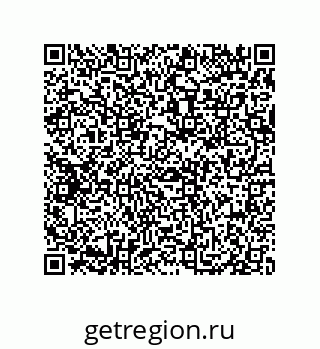 79639425984