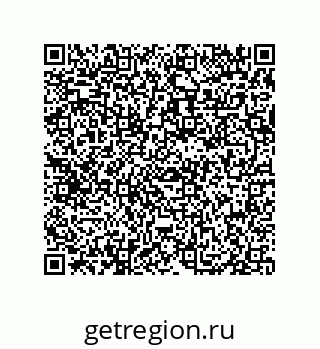 79639426485