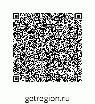 79639426490