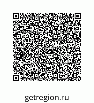 79639426737
