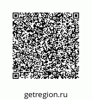 79639430529