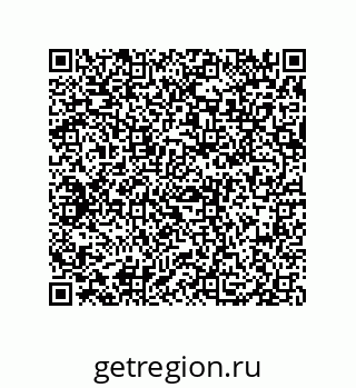 79639430537