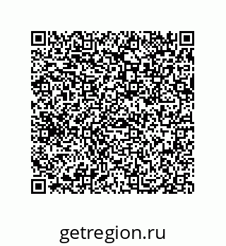 79639431230