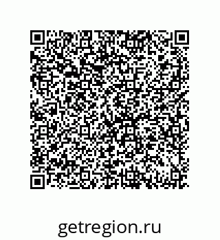79639432525