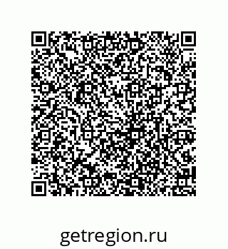 79639432540