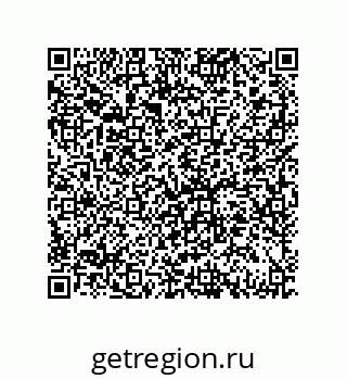 79639432574