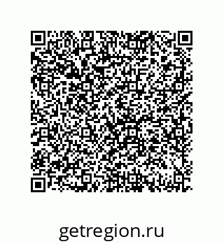 79639432650