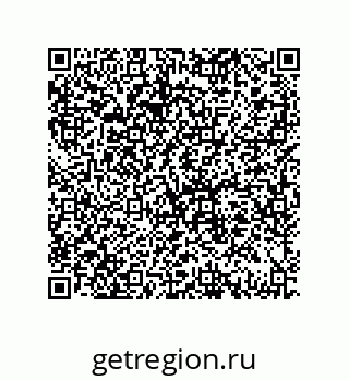 79639432900